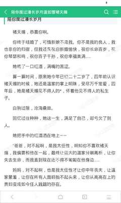 yb官网登录入口